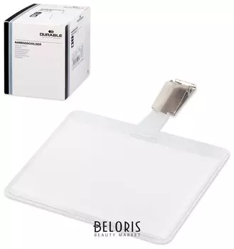 Бейджи горизонтальные (60х90 мм), комплект 25 шт., металлический поворотный клип, прозрачные, Durable