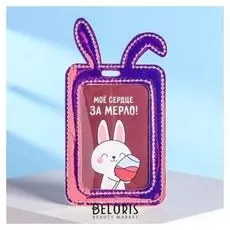 Бейджик формовой голография «Мерло»