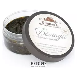 Бельди с эвкалиптом