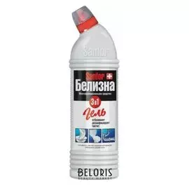 Белизна-гель комплексного действия Свежесть Океана 3в1