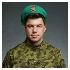 Берет пограничника «Пограничник», флаг