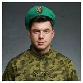 Берет пограничника «Пограничные войска»