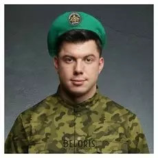 Берет пограничника «Пограничные войска», флаг