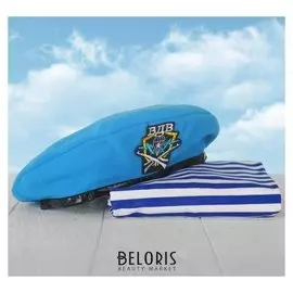 Берет «Вдв»