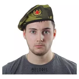 Берет военного с кокардой «Камуфляж», для взрослых