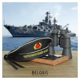 Бескозырка «Черноморский флот», взрослая, р-р. 56-58