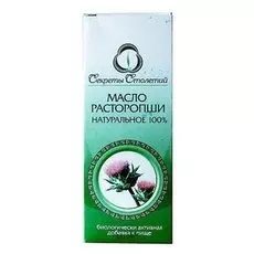 Бифидобактерии Биокон