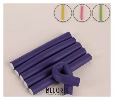 Бигуди Бумеранг D = 1,7 см, 15 см