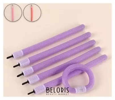 Бигуди «Бумеранг», с фиксатором, D = 1,2 см, 20 см, 6 шт