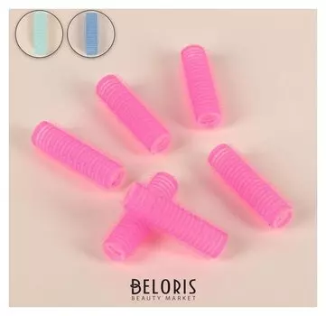 Бигуди «Липучка», D = 1,5 см, 6,2 см, 6 шт