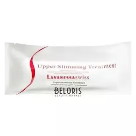 Бинтовое обертывание "Термоактивное" для похудения