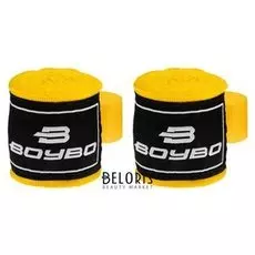 Бинты 2,5 Boybo, хлопок/эластан, цвет жёлтый