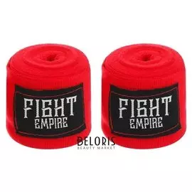 Бинты боксёрские эластичные Fight Empire 4 м, цвет красный