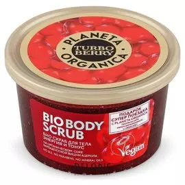 Био-скраб для тела Энергия и тонус