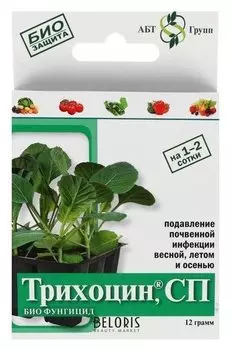Биологический почвенный фунгицид "Трихоцин", 12 г