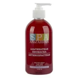 Биомаска «Антивозрастная» ANTI-AGE для лица и тела