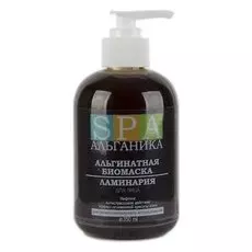 Биомаска «Укрепляющая» антикуперозная