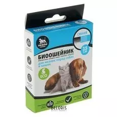 Биоошейник антипаразитарный "Пижон Premium" для кошек, синий, 35 см