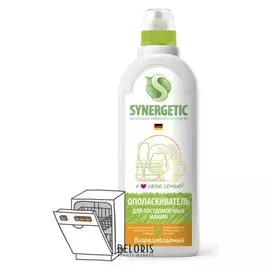 Биоразлагаемый ополаскиватель для посудомоечных машин "Synergetic" 0,75л