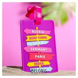 Бирка для чемодана Travel