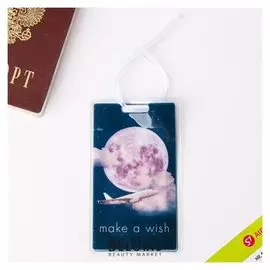 Бирка на чемодан Make A Wish