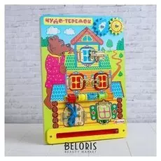 Бизиборд «Чудо-теремок»