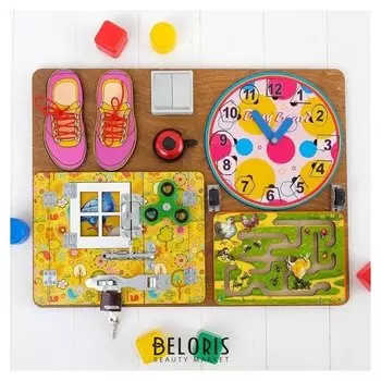 Бизиборд «Для девочек»