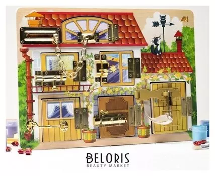 Бизиборд «Домик с замочками»