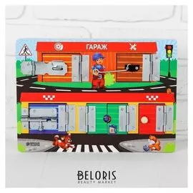 Бизиборд "Гараж"