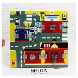 Бизиборд «Экстренные службы»