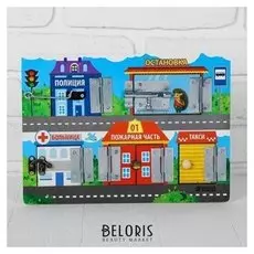 Бизиборд "Машины спецслужб"