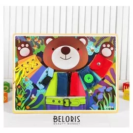 Бизиборд "Мишка"