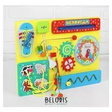 Бизиборд «Непоседа»