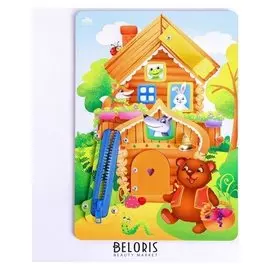 Бизиборд по мотивам русской народной сказки Теремок