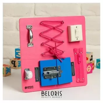 Бизиборд развивающий деревянный