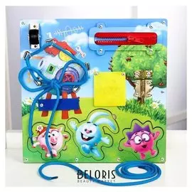 Бизиборд с рамкой-вкладкой Смешарики