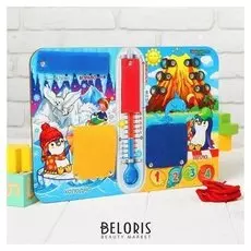 Бизиборд «Тепло-холодно»