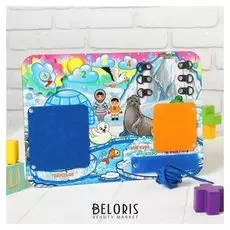 Бизиборд «Твердый - мягкий»