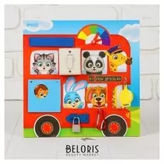 Бизиборд "Веселый автобус"