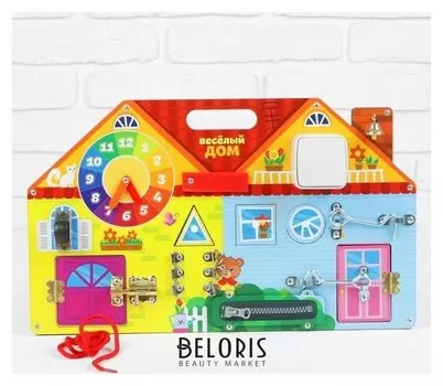 Бизиборд "Весёлый дом"