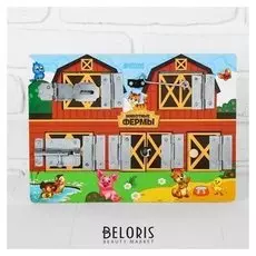 Бизиборд "Животные фермы"