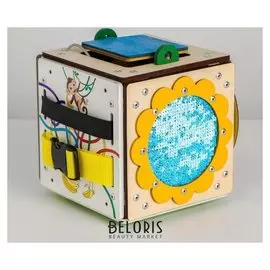 Бизикуб "Солнышко"