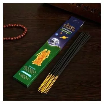 Благовония "Близнецы–мандарин", 20 палочек в упаковке