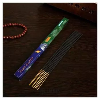 Благовония "Близнецы – мандарин", 8 палочек в упаковке, четырёхгранник