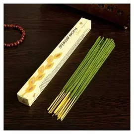 Благовония "Эллора", 20 палочек в упаковке