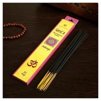 Благовония "Лаванда", 20 палочек в упаковке