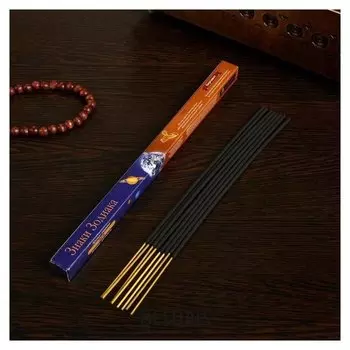 Благовония "ЛЕВ – бергамот", 8 палочек в упаковке, четырёхгранник