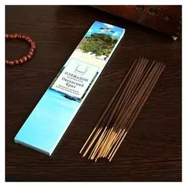 Благовония "Океанский бриз", 20 палочек в упаковке