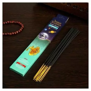 Благовония "Весы–муск", 20 палочек в упаковке