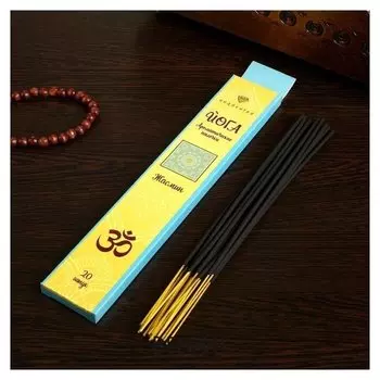 Благовония "Жасмин", 20 палочек в упаковке